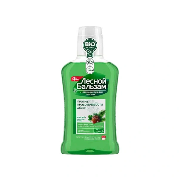 Lesnoi B Apă de gura Cedru 250ml