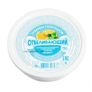 Praf dental Cu efect de inalbire 75g