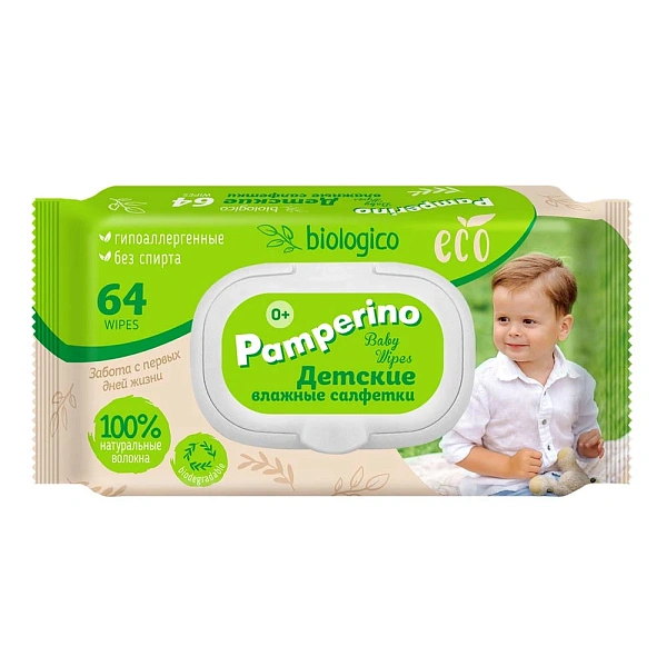 Pamperino Șervețele umede pentru copii cu capac ECO biologico N64