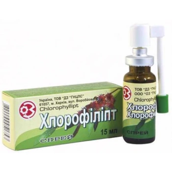 Chlorophyllin OZ 2mg/ml 15ml Spray bucofaring. Chlorophyllin OZ 2mg/ml 15ml Spray bucofaring.