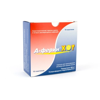 A ferin Hot 500mg+60mg pulb.sol.orala N10 