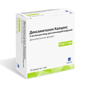 Dexamethason Kalceks 4mg/mg 1ml sol.inj./perf. N5x2