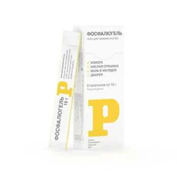 Phosphalugel 16g gel oral/plic N6