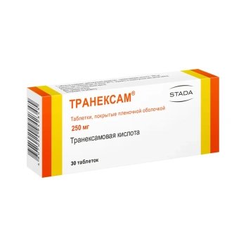 Tranexam 250mg comp. N10