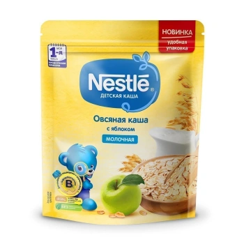 Nestle Terci de ovăz cu lapte și cu mere 220g