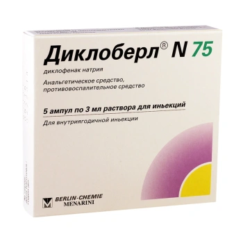 Dicloberl 75mg/3ml sol.inj. N5