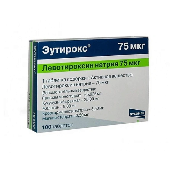 Euthyrox 75mcg comp. N25x4 Euthyrox 75mcg comp. N25x4