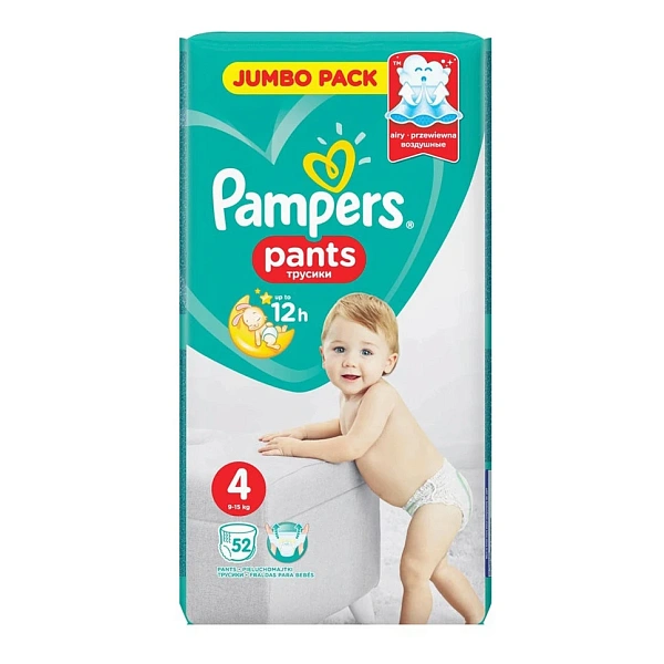Pampers (4) JP Pants N52
