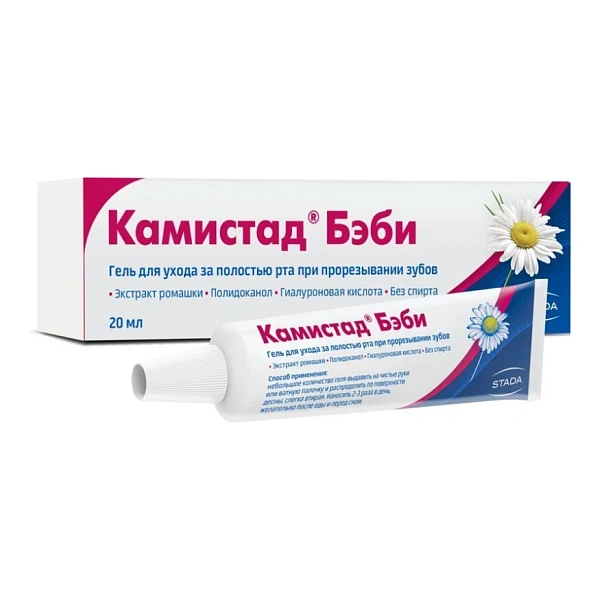 Kamistad Baby Gel 20ml N1