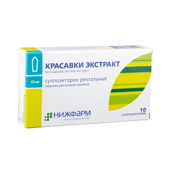 Beladona extr. 15mg sup. N10 (Nijfarm) 