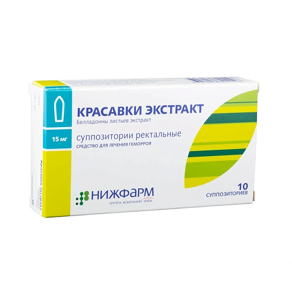 Beladona extr. 15mg sup. N10 (Nijfarm) 