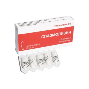 Spazmolizin 40mg sup. N10 