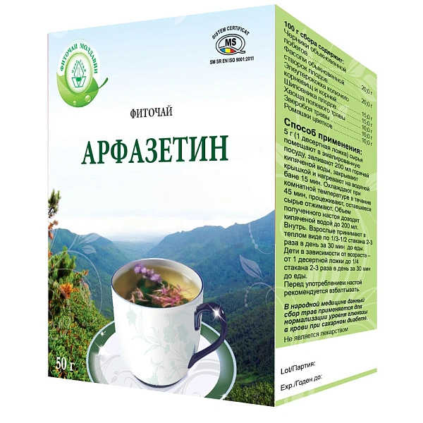 Specie Arfazetin 50g  (Depofarm)