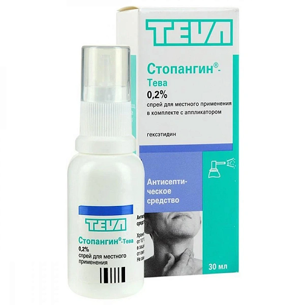 Stopangin 30ml spray 