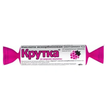 Acid ascorbic cu zahar și glucoza 25mg comp. Zmeura N10 (Krutca)