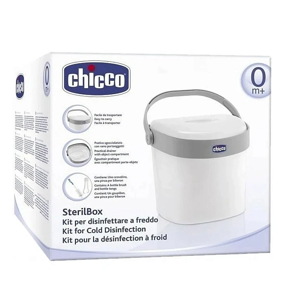 Chicco cutie sterilizatoare   Chicco cutie sterilizatoare