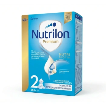 NUTRILON 2 (formula de lapte 6-12 luni) 600g