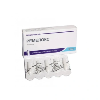 Remelox 15mg sup. N5x2