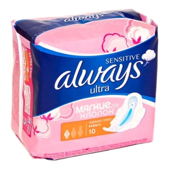 Absorbante Always Sensitve ultra Plus N10