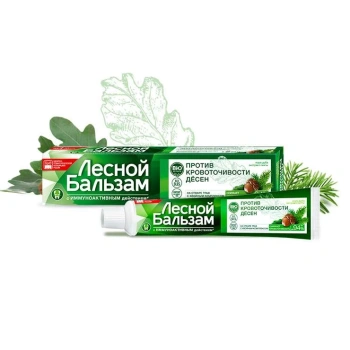 Pastă de dinți Lesnoi Balsam Stejar, brad 75ml