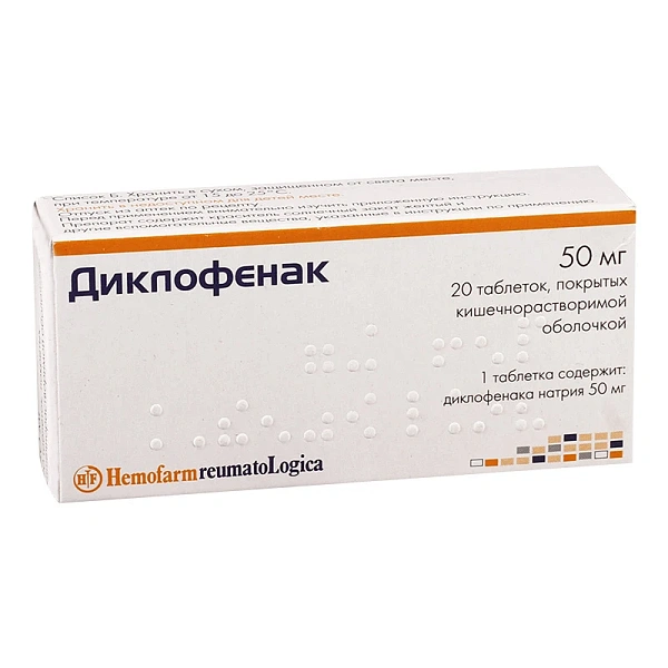 Diclofenac 50mg comp. N20 (Hemofarm)