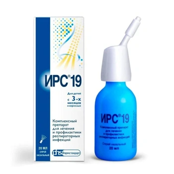 Irs 19 60doze 20ml spray naz. N1