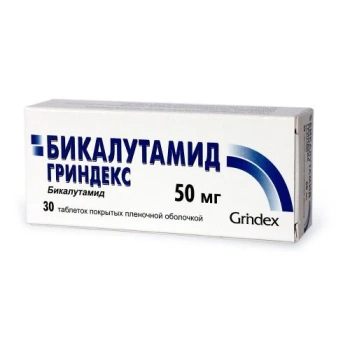 Bicalutamid Grindeks 50mg comp. N10x3