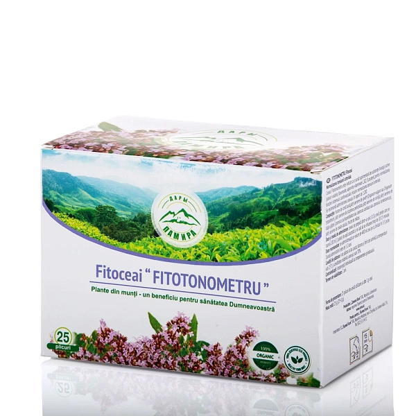 Fitoceai "Fitotonometru" N25