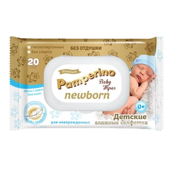 Pamperino șervețele umede pentru copii Newborn fara miros N20