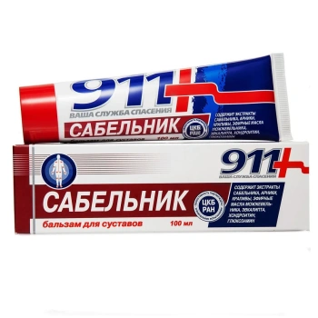 911 Sabelnic Balsam pentru încheieturi 100ml